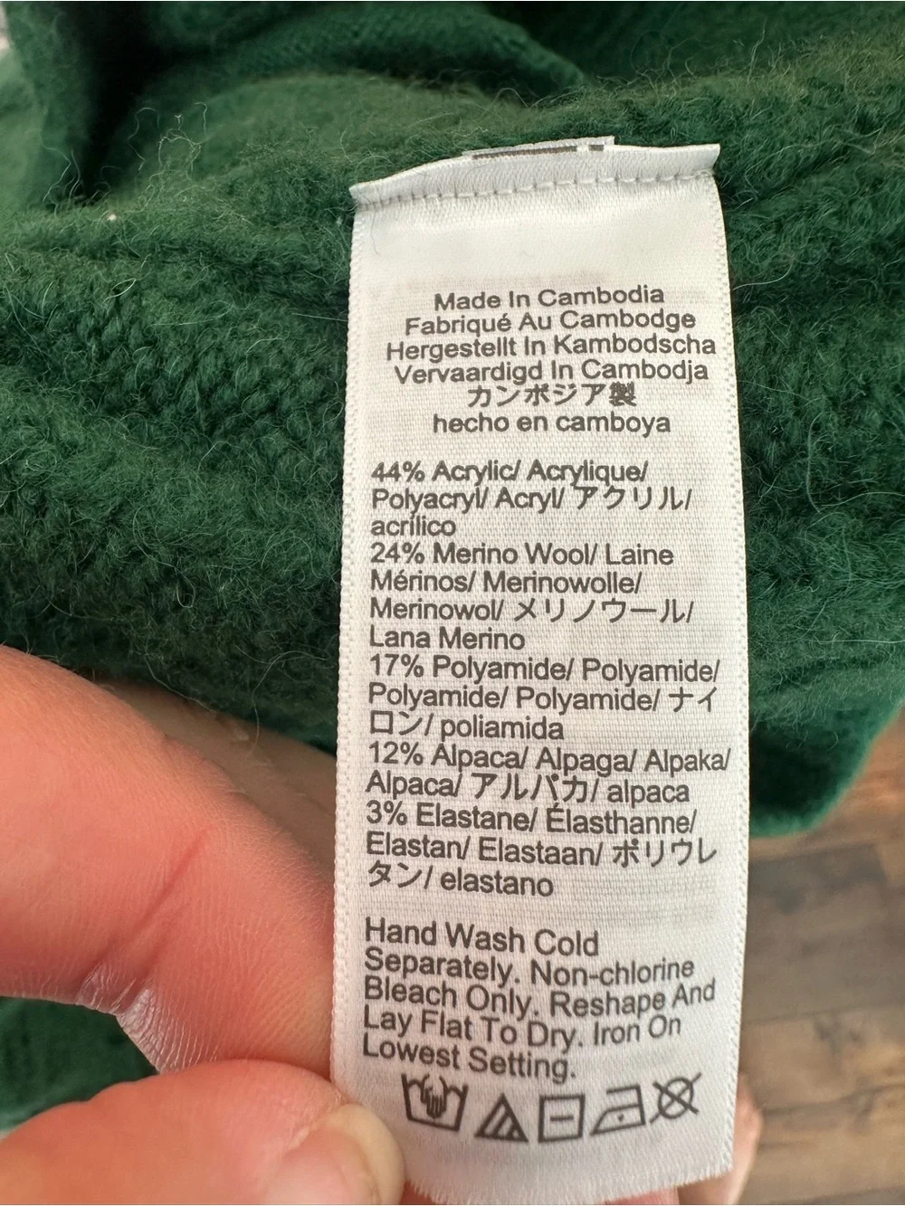 J.Crew Men’s Merino Alpaca Cable Knit Cardigan Green XS Small Wool Blend